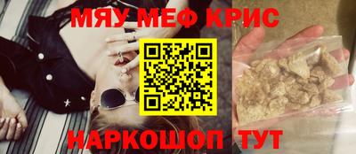 ECSTASY Краснознаменск