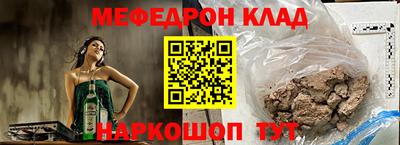 ECSTASY Краснознаменск