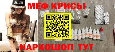 ECSTASY Краснознаменск