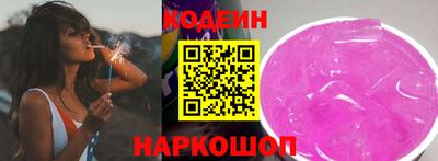 дурь Краснокаменск