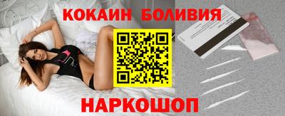 скорость mdpv Краснодар