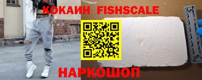 скорость mdpv Краснодар