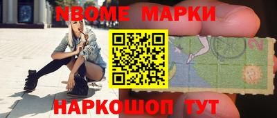 скорость mdpv Краснодар