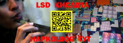 скорость mdpv Краснодар