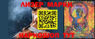 скорость mdpv Краснодар