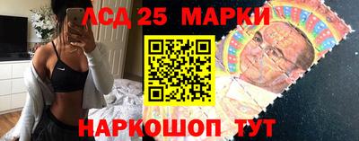 скорость mdpv Краснодар
