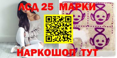 дурь Краснокаменск