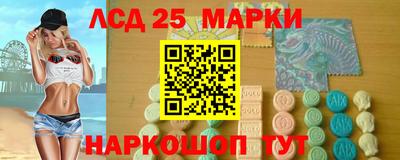 ECSTASY Краснознаменск