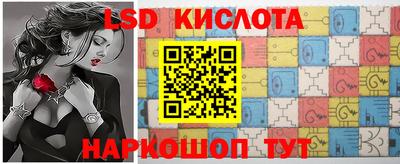 скорость mdpv Краснодар