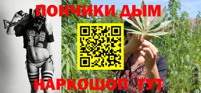 дурь Краснокаменск