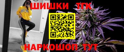 скорость mdpv Краснодар