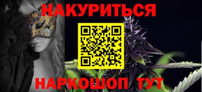 дурь Краснокаменск