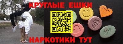 скорость mdpv Краснодар