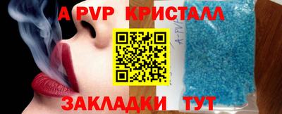 ECSTASY Краснознаменск