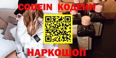 ECSTASY Краснознаменск