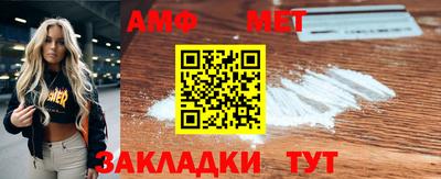 ECSTASY Краснознаменск