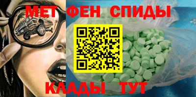 дурь Краснокаменск