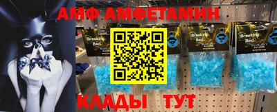 скорость mdpv Краснодар