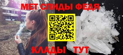 ECSTASY Краснознаменск