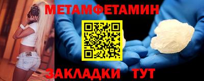 ECSTASY Краснознаменск