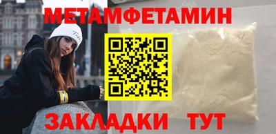 ECSTASY Краснознаменск