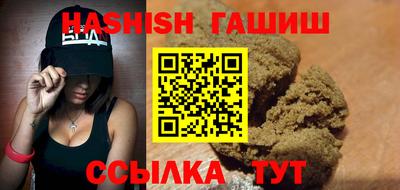 скорость mdpv Краснодар