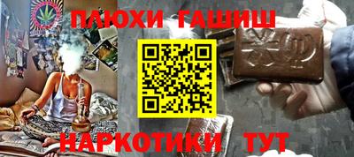 ECSTASY Краснознаменск