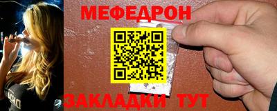 дурь Краснокаменск