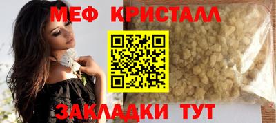 ECSTASY Краснознаменск